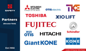 Cable de Acero para Elevador de Baja Altura 819 S-FC <span class=keywords><strong>Dt</strong></span> Dual Tensile 8*19s 8X19s-NFC D11mm 1370/<span class=keywords><strong>1770</strong></span> U Sz Seale - Product Image 3