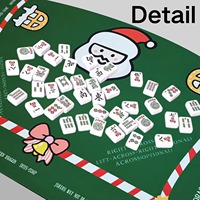 Nappe de Mahjong de Noël Moderne, Tapis de Jeu de Société Américain Imperméable avec Bordures Anti-Usure et Fonction Silencieuse