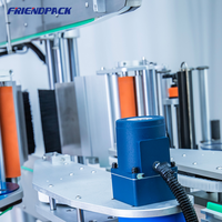 Machine d'étiquetage verticale double face UPK, machine d'étiquetage automatique, machine d'étiquetage pour bouteilles en plastique carrées, machine d'étiquetage pour détergents