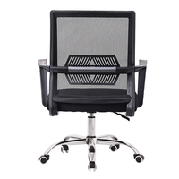 Échantillon Gratuit - Chaise de Bureau Ergonomique Pivotante à Dossier Haut en Maille, Réglable, Fabrication Chinoise, Vente en Gros