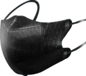 Bán Buôn 3D Ba Chiều Mặt Nạ Dùng Một Lần Unisex Mùa Thu Mùa Đông Ba Lớp Chống Bụi Ánh Sáng Thoáng Khí Giảm Béo Mặt Nạ - Product Image 2