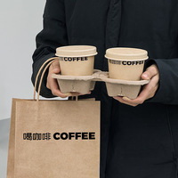 Gobelet en papier à café jetable imprimé personnalisé couvercles en papier boissons chaudes et froides 8oz 16oz 18oz gobelet en papier à double paroi de haute qualité pour café