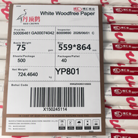 Papier offset sans bois Bohui blanc en rouleau ou en feuilles à vendre