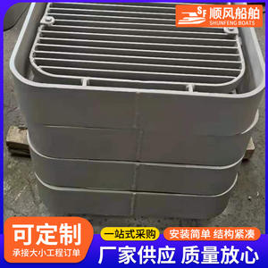 Plaque de marche en treillis galvanisé à chaud pour quincaillerie marine, plaque en treillis, grille d'aspiration, grille de fond marin - Product Image 5