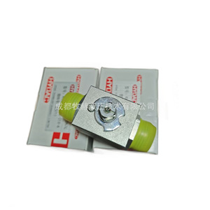 วาล์วบอลแรงดันสูง Hydac KHB-M36x2-1112-01X-A เกลียว M36x2 แบบแมนนวล สำหรับน้ำมันไฮดรอลิก 775psi 1 นิ้ว - Product Image 1