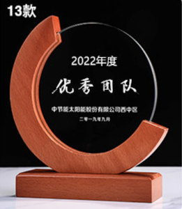 Likewinner - Trofeos de Cristal en Blanco para Grabado al por Mayor, Trofeo de Madera Personalizado para Eventos Corporativos - Product Image 3