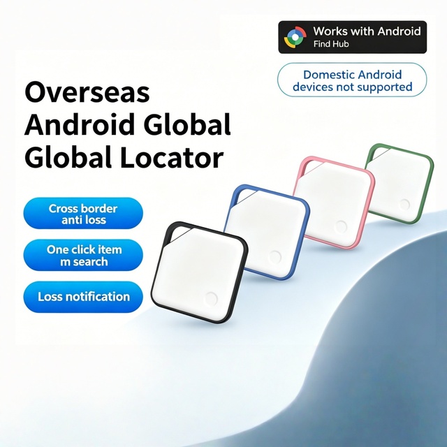 UWB -enabled Anti-loss Tracker with Alarm   Precise Positioning GPS Positioning ABS Material Portable Design Long-Battery Life