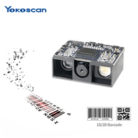 E11 OEM Scan Engine 2D Scanner mini scan moduleE11pour kiosque de vente PDA terminal intégré conception