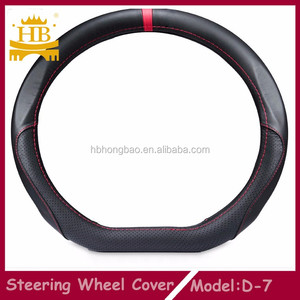 Cubierta de cuero genuino para <span class=keywords><strong>volante</strong></span>, diseño nuevo <span class=keywords><strong>tipo</strong></span> <span class=keywords><strong>D</strong></span>, fábrica - Product Image 3