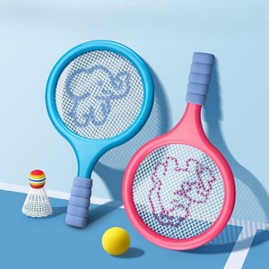 Juego de Raquetas de Bádminton Ligeras para Niños, Juguete de Tenis Completo para Niños con Pelotas para Juegos Familiares - Product Image 4