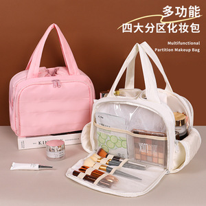 Bolsa de Maquillaje de Gran Capacidad con Compartimentos, Expandible, Ligera, Organizador de Cosméticos de Viaje, Bolsa de Tela de Color Sólido - Product Image 4