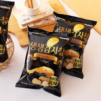 Calbeas 60g de chips de pommes de terre aromatisées à la truffe noire Snack alimentaire soufflé avec sac d'emballage de goût salé Snack de fruits et légumes