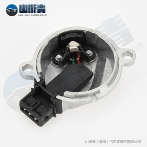 Capteur de position d'arbre à cames pour Volkswagen Audi OE 058905161B 0232101024 Pièce de rechange neuve - Product Image 2