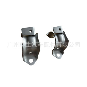 Tesla Model 3 Front <b>Stabilizer</b> Bracket 1044383 1188383 Left Right Replacement Part - Product Image 2