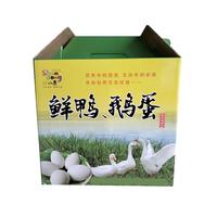 Boîte à poignée pliable en carton ondulé, personnalisée, haut de gamme, écologique, portable, pour aliments pour bébés et chips