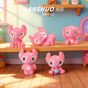 Figurine Lanshuo Pink Stitch en résine, forme animale, décoration d'intérieur, ornement de bureau - Product Image 3