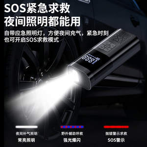 Gonfleur de pneus de voiture électrique portable 12V 80W avec écran LCD, charge par type C, monocylindre ST-5509 - Product Image 5