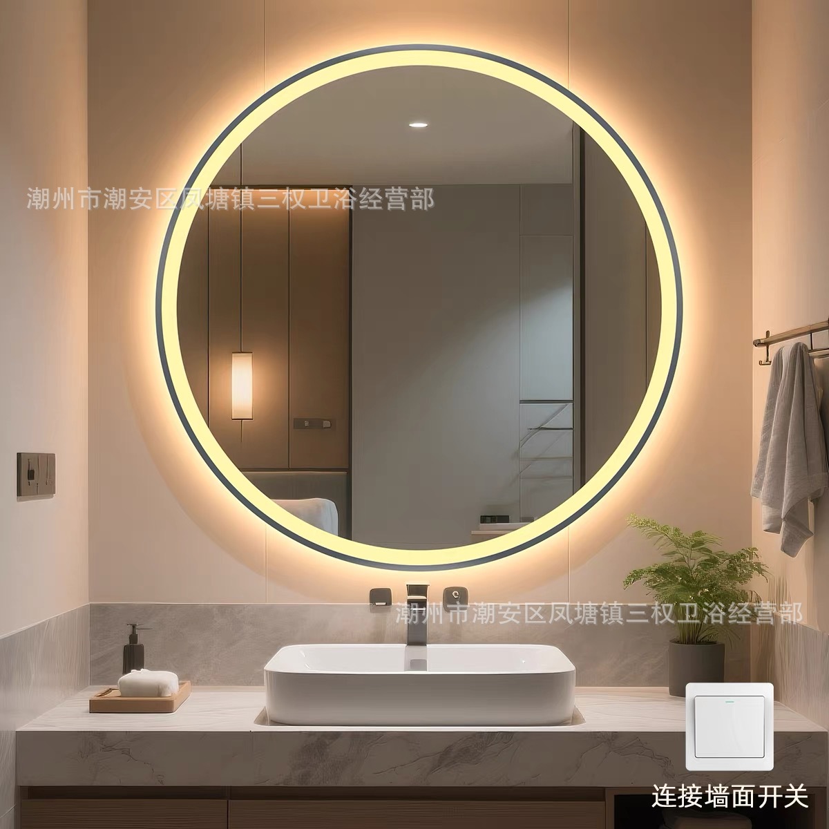 [Gunmetal Frame] No touch wired control + warm light + no copper silver mirror (high-definition explosion-proof) (Requires a reserved switch panel to control the light)
