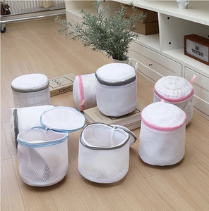 Commercio all'ingrosso di alta qualità a doppio strato di maglia in poliestere reggiseno di protezione biancheria sacchetti di lavaggio - Product Image 2