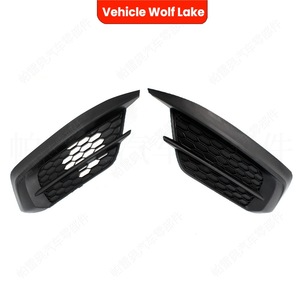 Encadrements de feux antibrouillard Honda Civic 2016-2018 Berline Coupé ABS à clipser sur les grilles inférieures - Product Image 5