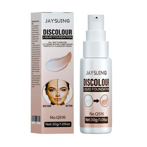Jaysuing คอนซีลเลอร์แบบพกพาสำหรับโทนสีผิวให้ความชุ่มชื่นติดทนนานไม่ซีดจางง่าย - Product Image 1