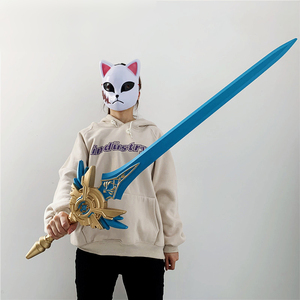 Épée en mousse PU Allogenes Genshin Impact <span class=keywords><strong>Skyward</strong></span> Balde 100cm 400g Ornement - Product Image 6