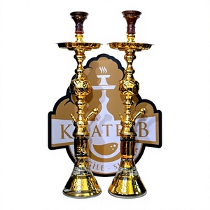 Juego de Shisha Egipcio Tradicional de Oro Premium de 85 cm - Marca Khateeb (Modelo: A1151) - Product Image 1