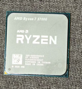 สำหรับ 7 5700G 100-0000000263 ซ็อกเก็ต AM4 ซีพียูเดสก์ท็อป 8 คอร์ 16MB ความเร็วสูง 3.8 GHz ให้ประสิทธิภาพสูง - Product Image 3