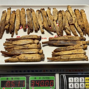 Tranches de ginseng coréen Yuhao, racines de six ans, sans sucre, 500g, complément vitaminique stimulant l'énergie, montagne du nord-est du Changbai - Product Image 6