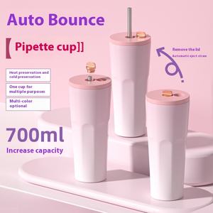 2025 gobelet isolé en paille moderne de haute apparence en plein air décontracté personnalité tasse de sport pour les étudiants Couples hommes thé à l'eau - Product Image 4