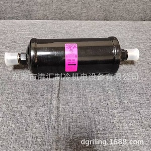 Filtre de sécheur Sanhua DTG-A30054-901 à filetage 5 points, pièces de réfrigération - Product Image 2