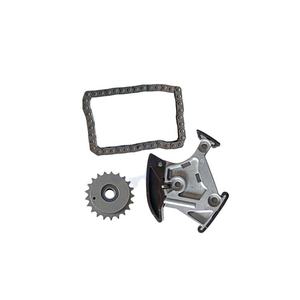 MANER 06B115130A 06F105243C 06B115130C Pièces automobiles Kit de chaîne de pignon d'arbre d'équilibrage de pompe à huile pour Audi - Product Image 1