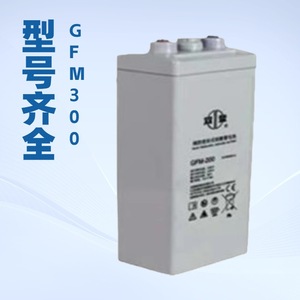 แบตเตอรี่ GFM-200ระบบโทรคมนาคม2V สำหรับการจัดเก็บการสื่อสารและสถานีพลังงาน - Product Image 3