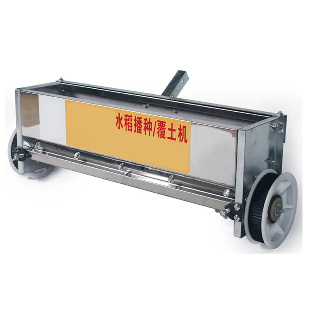 Hand push small rice nursery seeder machine rice seed sowing machine