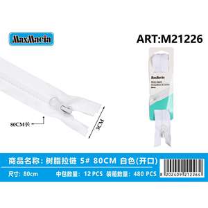 Rifornimento all'ingrosso della fabbrica di lunghezza personalizzata in resina bianca cerniera di plastica Open-End per borse abbigliamento scarpe 5-80CM fine - Product Image 1