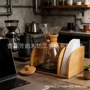 Caja de almacenamiento de papel para filtro de café de madera con soporte para jarra, estante de almacenamiento multifuncional rectangular para uso en la cocina - Product Image 2