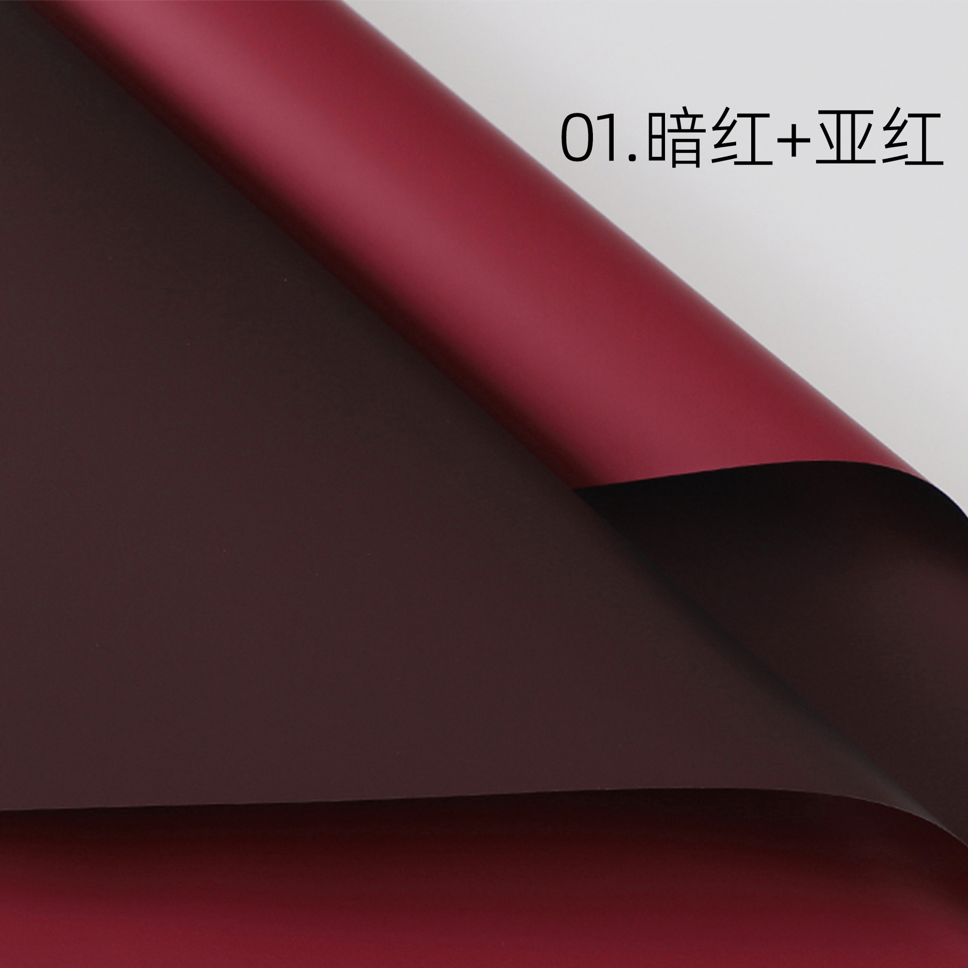 Rosso scuro + Rosso pallido