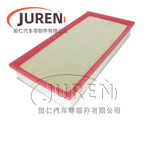 Filtre à air Juren pour Bora Golf 4 Beetle Lavida 1.6 1.8 1.4T 2.0 taille standard - Product Image 2
