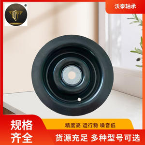 Amortisseur supérieur en caoutchouc pour suspension, fourni par le fabricant, référence 90170695 - Product Image 3