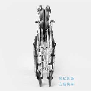 Kaiyang Manual Wheelchair KY608GC Foldable High Back <b>Reclining</b> Push Type For Elderly And Disabled With Commode No Inflation - Product Image 1
