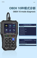 Outil de diagnostic automobile multilingue de 2,8 pouces, testeur de batterie, lecteur de code de panne du système moteur, scanner OBD2 YM519 Android/iOS
