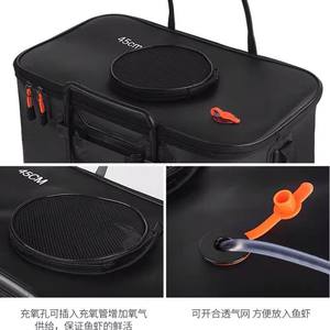 Seau de pêche Giant Fin King en EVA, anti-pression, résistant à l'usure, sac de pêche pliable multi-usages pour le stockage de poissons vivants - Product Image 5