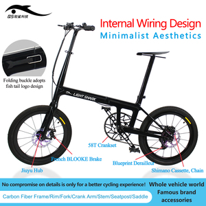 Light Shark Technology 20-inch Carbon Fiber Vouwfiets 7-versnellingen Schijfrem 7kg 100kg Draagvermogen Trendy BMX Fiets - Product Image 3