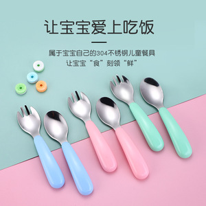 Juego de Cuchara y Tenedor para Bebé de Acero Inoxidable 304 Premium, 2 Piezas, Utensilios de Entrenamiento para la Autoalimentación de Niños Pequeños, Vajilla Infantil para el Destete - Product Image 3