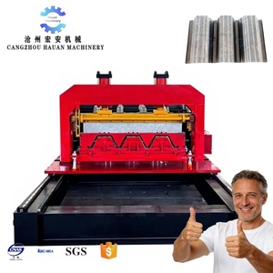 เครื่องขึ้นรูปแผ่นพื้นอัตโนมัติ HAUAN พร้อมชุดเกียร์ PLC, เครื่องยนต์, ปั๊ม และลูกปืน สำหรับงานก่อสร้างพื้นสำเร็จรูปเชิงพาณิชย์และที่อยู่อาศัย - Product Image 1