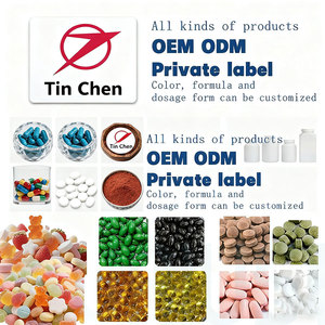 ผงไบโอตินเกรดอาหาร CAS 8059-24-3 วิตามินบี6 จำหน่ายจำนวนมาก วิตามินบี1 บี6 บี12 แบบเม็ด วิตามินบี6 แบบกัมมี่ วิตามินบี3 บี6 บี12 - Product Image 5