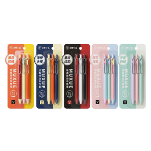 Mini Mitsubishi UMN-SP Small Thick Core Pen <b>Plastic</b> Shell Customizable For Business Gifts - Product Image 2