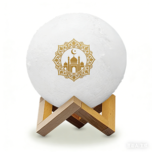 Regalo Musulmán, Reproductor del Sagrado Corán, Lámpara LED Táctil con Forma de Luna, Altavoz del Corán con 17 Recitadores, Control por Aplicación, 7 Colores - Product Image 4