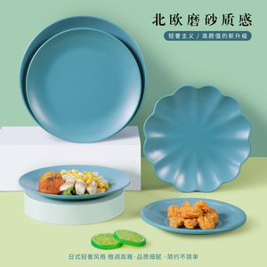 Xiangyuanmei Nordic <b>melamine</b> tableware <b>plates</b>, round commercial <b>plates</b>, hot pot restaurant dishes, imitation porcelain plastic - Product Image 4