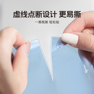 Disposable toilet seat <b>cover</b>, hotel seat <b>cushion</b>, travel essential, thickened dental blue film. - Product Image 3